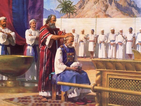 Depiction of Moses ordaining Aaron, by Harry Anderson